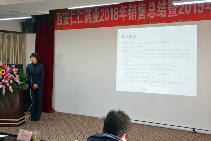 1548834028655374.jpg 3修改.jpg