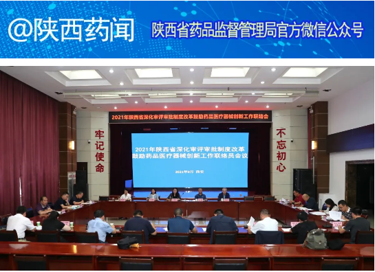 1632454030979790.png image.png