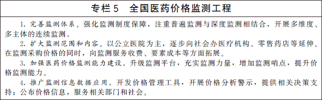 1632982698123759.png image.png