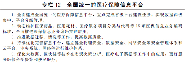 1632982748902161.png image.png