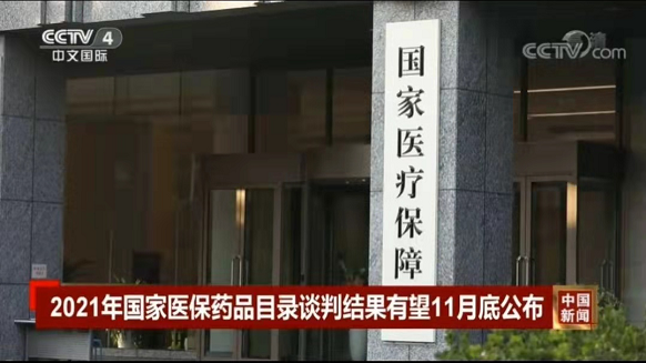 1637558563201905.png image.png