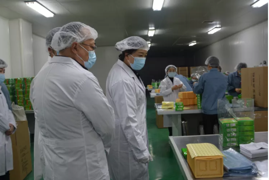 1638518065938867.png image.png