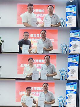 1746759612330053.jpg 7.jpg